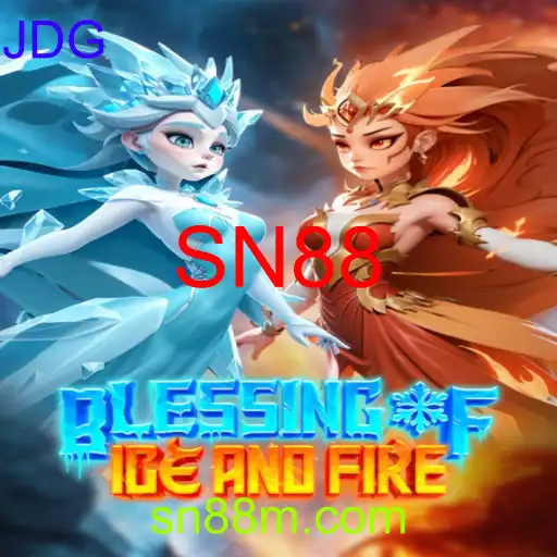 BlessingofIceandFire